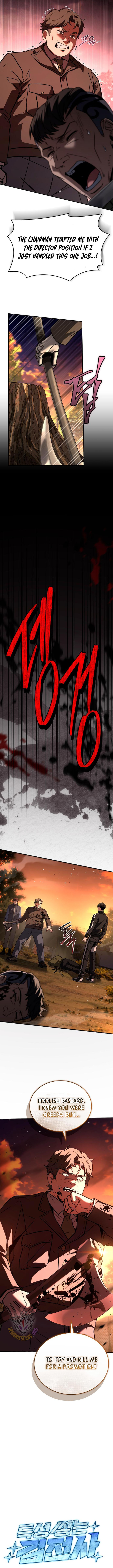Trait Hoarder Chapter 38 5